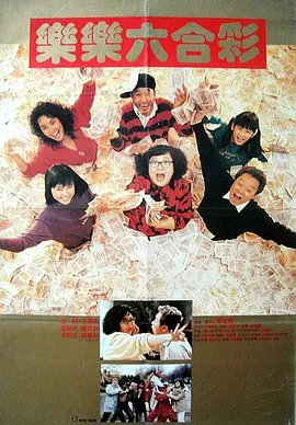 四虎成人免费大片在线